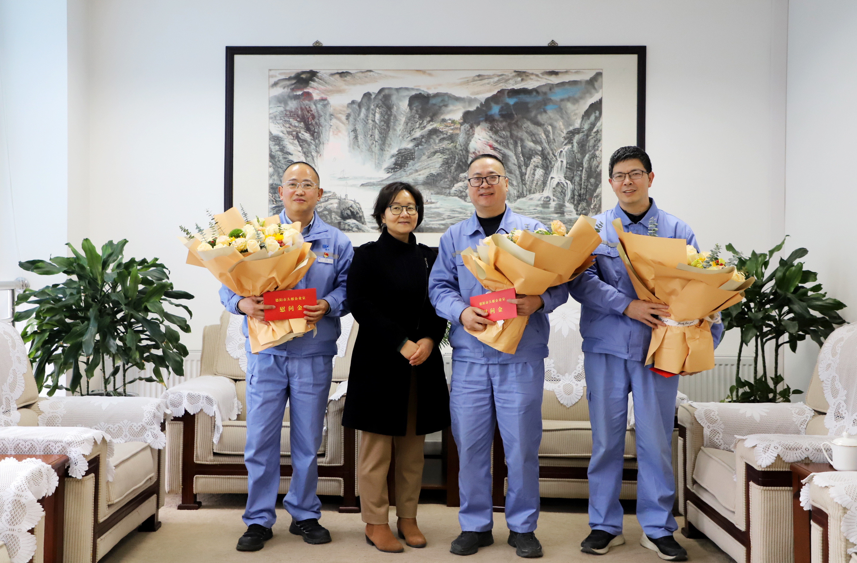 幸福美豐年：德陽經開區到化肥分公司慰問頭雁企業家